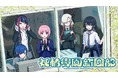 「神椿市建設中。」シリーズ最新タイトルADV「神椿學園新聞部」Steam体験版公開!