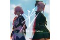 大阪・関西万博で話題のコラボが正式リリース決定!花譜×Mori Calliope 「光」9月3日(水)配信!