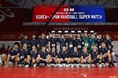 アジア選手権に向けた活動スケジュール公開 ハンドボール男子日本代表彗星JAPAN
