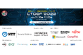 日本で唯一の国際サイバー・情報安全保障カンファレンス「CYDEF2022」オンサイトイベント開催!!