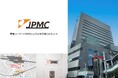 ＪＰＭＣの城東管理センター、「千葉管理センター」に名称変更ならびに移転のお知らせ