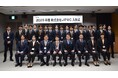 ＪＰＭＣ、2026年度入社式を開催