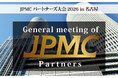 6月18日開催　JPMCパートナーズ大会2026 in名古屋