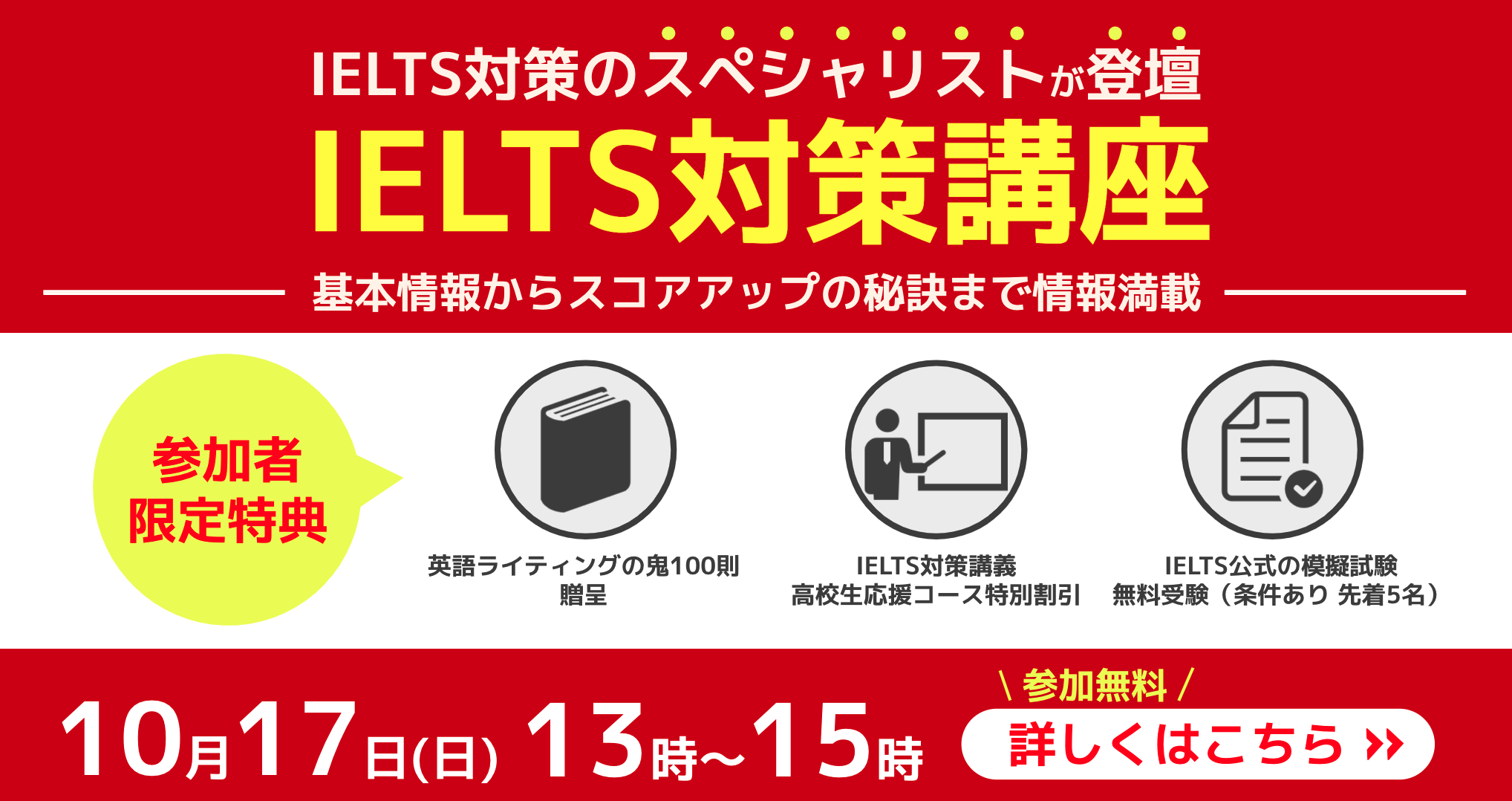 大学教育及び英語を専門に職業を考えてる方用の英語参考書 大学教育及び英語を専門に職業を考えてる方用の英語参考