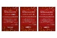 Yahoo!ショッピング Best Store Awardsにて3年連続受賞!中小EC支援のプロフェッショナル・EC-Consulting Japanの取り組みとは?
