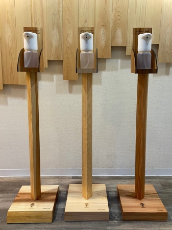 京都地産木材を使用「アルコール自動噴霧器スタンド」「100 ...