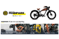 2026年7月より本格展開　自動車ディーラービジネスの神髄をE-BIKEの世界に持ち込む！購入後も安心して乗り続けられる「MOBIPARKアフターサービスプログラム」