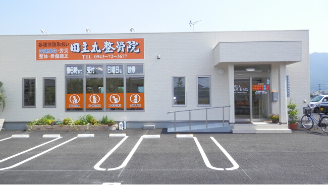 スポーツの怪我予防