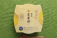 ミシュラン一つ星獲得店シェフ監修。日高こんぶの旨味を凝縮した「穂稀 玄米粥」が新発売！