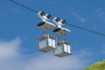 ~街のインフラとなる将来像に向けて、川崎市道を空中配送ロボットが横断~パナソニック ホールディングス、東急、UR都市機構空中配送ロボット実証実験を次のステージへ