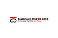 アジア最大級のスタートアップカンファレンス「SusHi Tech Tokyo 2025」にブース出展します