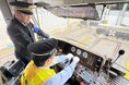 東急電鉄の「東急世田谷線 上町車庫見学ツアー」と「二子玉川駅駅長体験」が世田谷区ふるさと納税の新たな返礼品に加わり、6月1日から寄付受け付けを開始