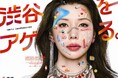 仲 里依紗さんを起用した東急株式会社の渋谷まちづくり新ビジュアル・CMを7月14日から順次展開します
