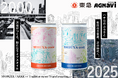 忠犬ハチ公のふるさと秋田県産日本酒を「渋谷オリジナルラベルの日本酒缶」で限定販売します