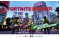 誰もが自由に提案できる社会課題解決型ゲームアイデアコンテスト『ＦＯＲＴＮＩＴＥ ＳＨＩＢＵＹＡで、なにして遊ぶ？』のアイデア募集を開始！