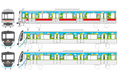 特別企画列車「ＧＲＥＥＮ　ＬＩＦＥＳＴＹＬＥ　ＴＲＡＩＮ」を７月１４日から順次運行開始！