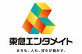 事業ブランド「東急エンタメイト」を立ち上げ