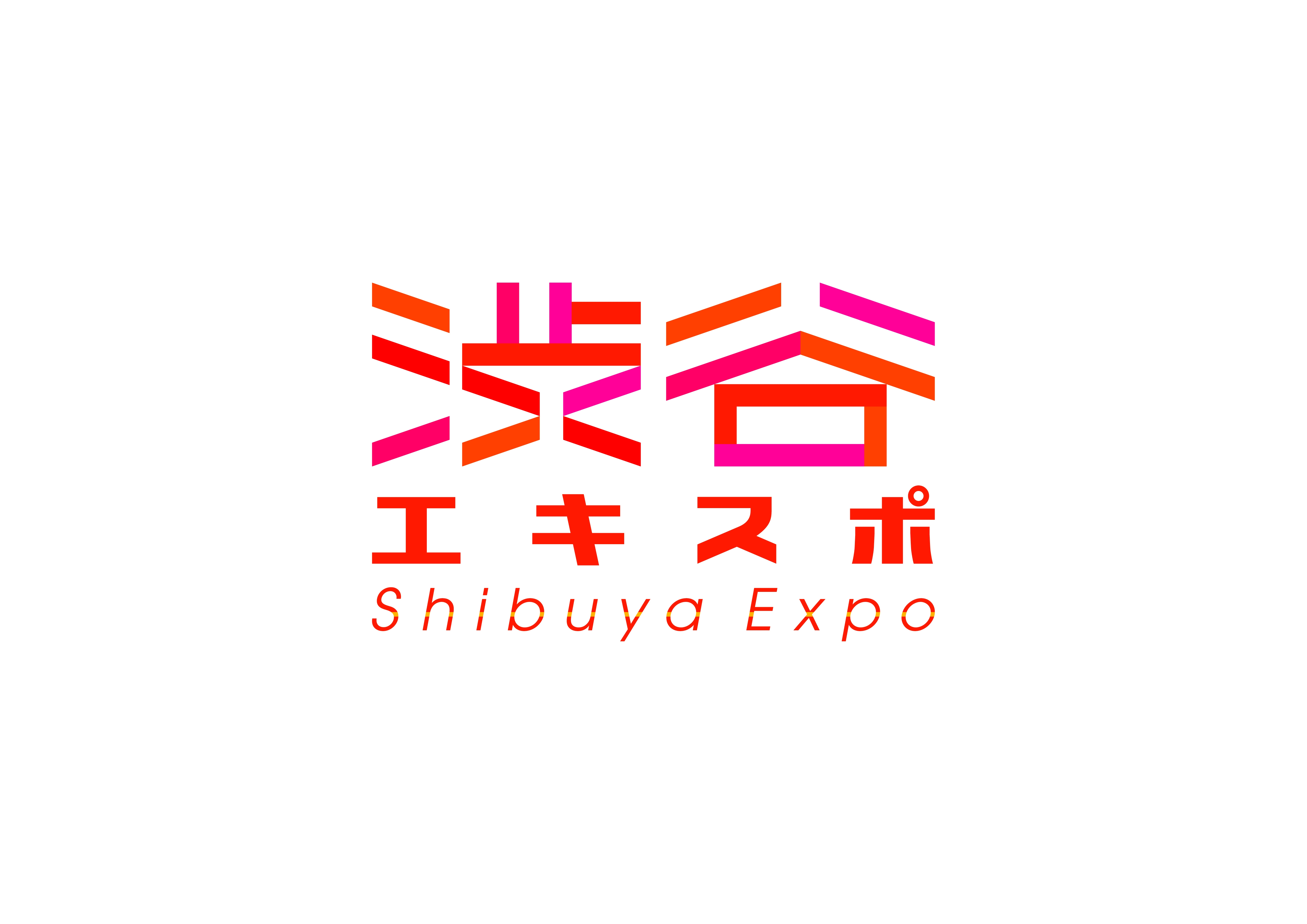 東急百貨店東横店建物の解体前施設一時活用プロジェクト「渋谷エキスポ」を実施！