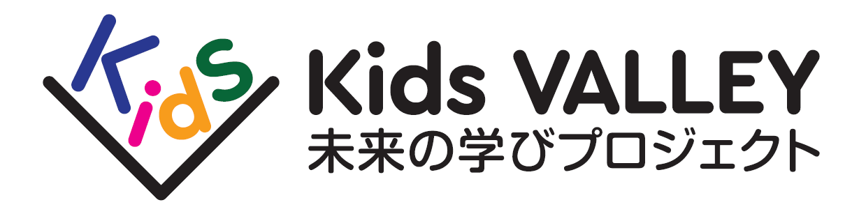 東急、渋谷のＩＴ企業サイバーエージェント、ＤｅＮＡ、ＧＭＯインターネット、ミクシィが、渋谷区教育委員会と連携して提供する渋谷区立小中学校のプログラミング授業メニューを決定！