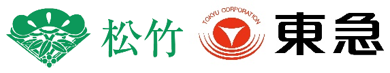 ２０２１年度、新たなＢＳ放送局を開局 松竹と東急が「ＢＳ松竹東急株式会社」を設立します