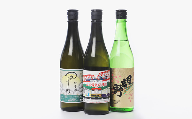 若林醸造の日本酒