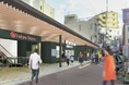 池上線長原駅駅舎「木になるリニューアル」が竣工