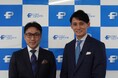 ファーストパートナーズ、志村暢彦がチーフ・ストラテジストに就任