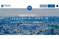 ファーストパートナーズ オウンドメディア 『FPメディア』開設のお知らせ