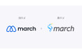 オンライン診療システム「march」ロゴリニューアルおよびコーポレートサイトリニューアルのお知らせ