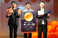 【イベントレポート】北海道白糠町の生いくらを体験するポップアップ「シラリカいくら食べ比べ亭」が大盛況のうちに終幕!