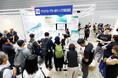 AI時代に、“心が動く企業”と出会うリアルな体験を。「さわかみファンド運用報告会」9/12開催