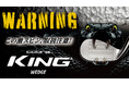 革新的なMIM製法と新開発スピードノッチ搭載 新KINGウェッジ 6/20(金)より発売開始