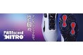“1ミリでも足がブレたら返品可能!?”PUMA GOLF「パワーアセンド ニトロ」先行予約キャンペーン開催新作ゴルフシューズ、グリップ力を極めた「FLEX SPIKE」搭載モデルが登場!
