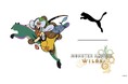 『モンスターハンターワイルズ』とのコラボレーションを発表「PUMA x MONSTER HUNTER WILDS」コレクション2025年12月より発売決定!
