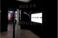 プーマがパリ・ファッションウィーク期間中に没入型イベント「SUEDE HOUSE」を開催　50年以上愛されているシューズ「SUEDE」のレガシーを体感できる展示空間を展開