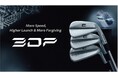 1. 3Dプリント技術がもたらす、アイアン設計革命　剛性を保ちながら限界突破の軽量化と重量再配分「3DプリンテッドMBアイアン」および「3DプリンテッドXアイアン」を2026年3月14日（土）より発売