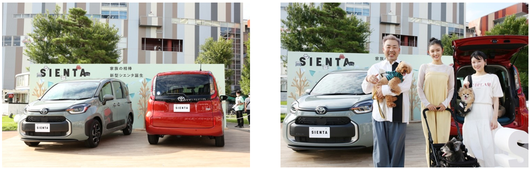 イベント実施レポート 家族の相棒sienta Dog Park オープニングイベント トヨタ自動車株式会社のプレスリリース