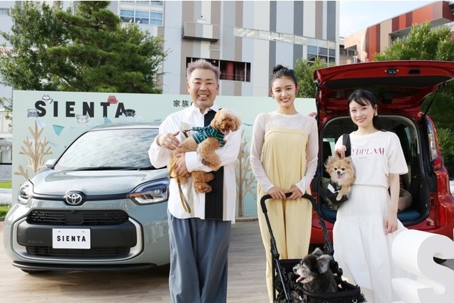 イベント実施レポート 家族の相棒sienta Dog Park オープニングイベント トヨタ自動車株式会社のプレスリリース