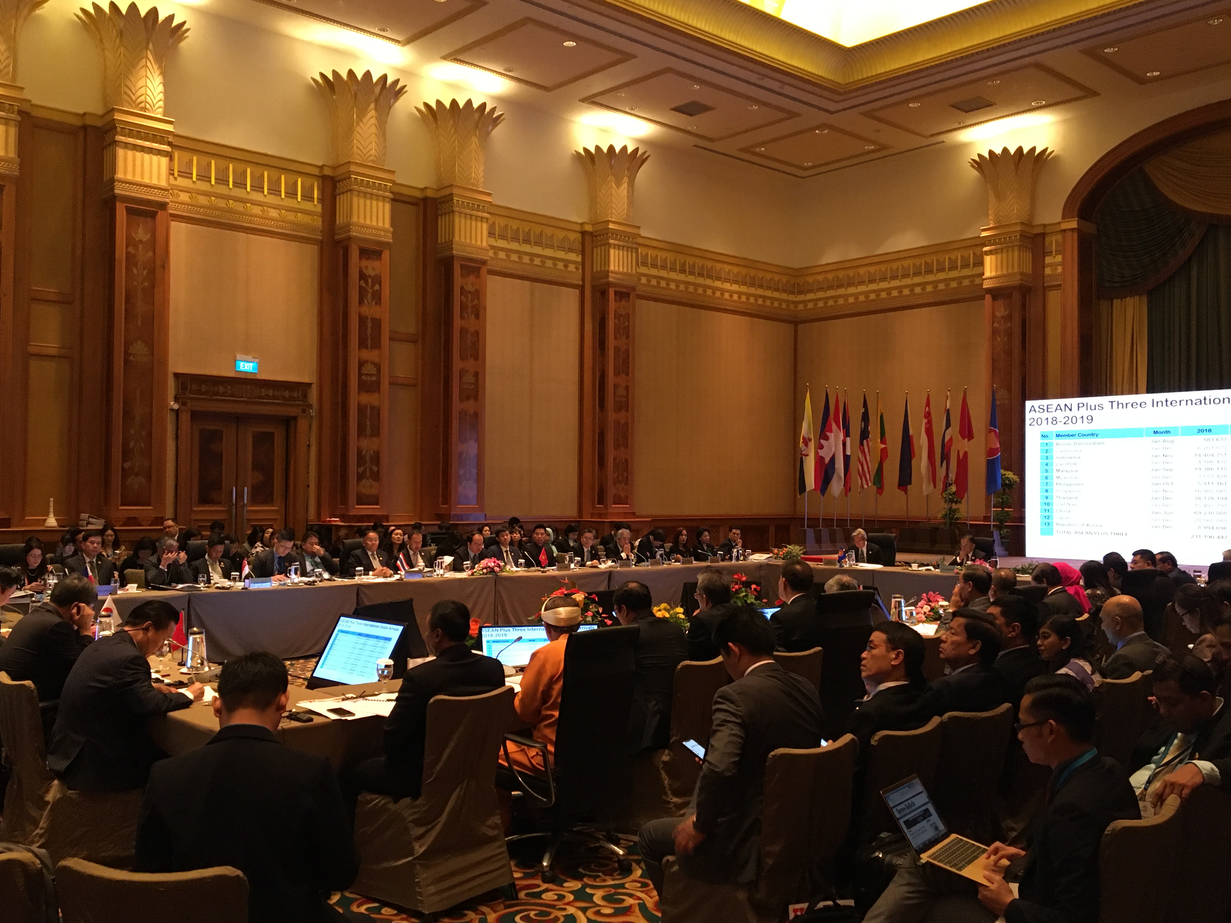「ASEANツーリズムフォーラム(ATF)2020」に日本アセアンセンターが出席：ASEAN各国がセンターの観光交流事業に対して謝意を表明