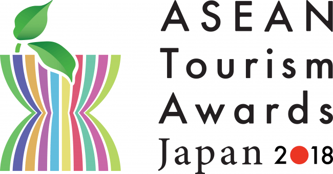 「ASEANツーリズム・アワード・ジャパン」ロゴ