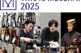 沖縄三線文化継承プロジェクト―技術貢献と共創―が「This is MECENAT 2025」に認定