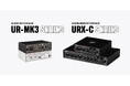 スタインバーグからリブランドした4モデルを発売 ヤマハ オーディオ/MIDIインターフェース『URX-Cシリーズ』 オーディオインターフェース『UR-MK3シリーズ』