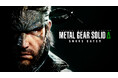 ヤマハ 仮想立体音響ソリューション『Sound xR Core』　「METAL GEAR SOLID Δ: SNAKE EATER」の追加モードで全プラットフォームに採用