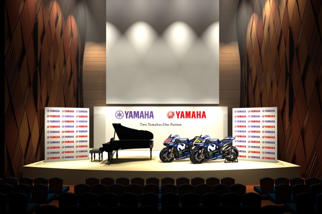 ヤマハとヤマハ発動機、”2つのYamaha”が融合する1日 Two Yamahas, One Passion - RIDERS MEET