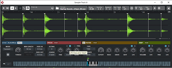 音楽制作の利便性を向上させる機能やプラグインを追加した新