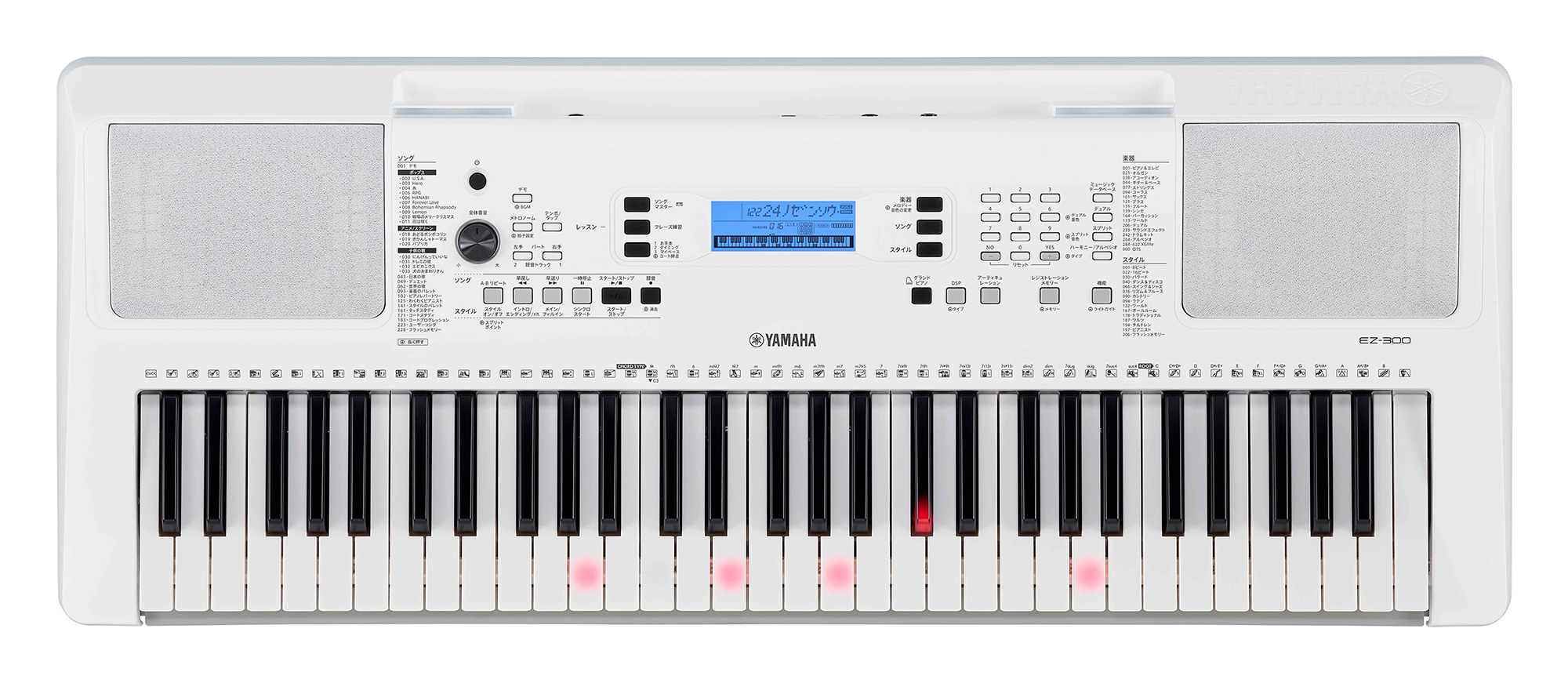 初めてでも楽譜なしで楽しく弾ける、光る鍵盤搭載モデル。新音源LSIによる音質の向上と人気の内蔵曲の拡充で、より幅広い年代が楽しめるモデルとして進化。 ヤマハ 電子キーボード『EZ-300』｜ヤマハ株式会社のプレスリリース