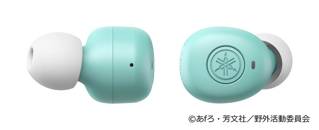 ヤマハ 完全ワイヤレスBluetoothイヤホン 『TW-E3B 志摩リンオリジナルカラー』 （AL）ライトブルー 希望小売価格 13,900 円（税抜）