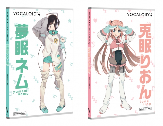 Vocaloid4 Library 夢眠ネム Vocaloid4 Library 兎眠りおん 2月16日より発売 ヤマハ株式会社のプレスリリース