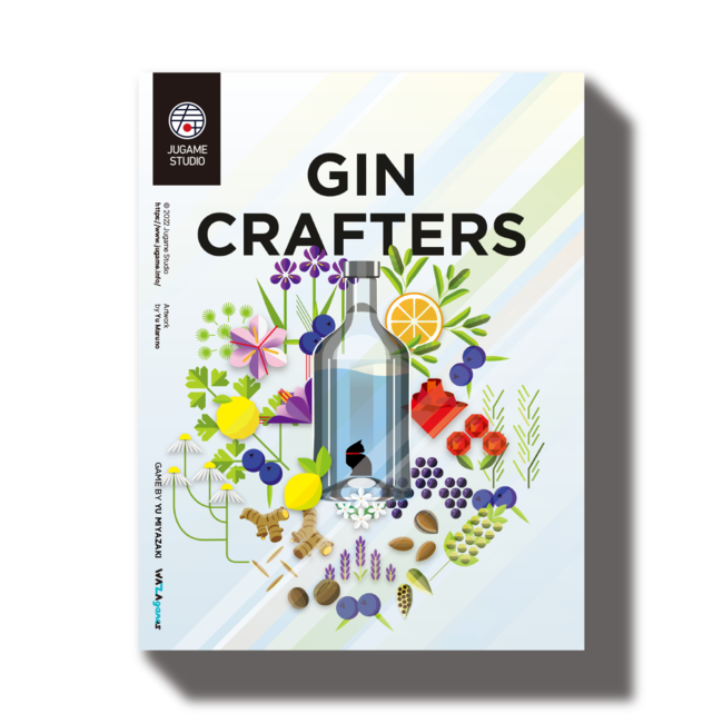 画像は開発中のものです 画像は開発中のものです