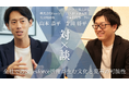 Goofy、ギークス株式会社のSalesforce活用を支援。Salesforceを全社の事業基盤として活用し、ワンプラットフォームでの効率化を目指す。